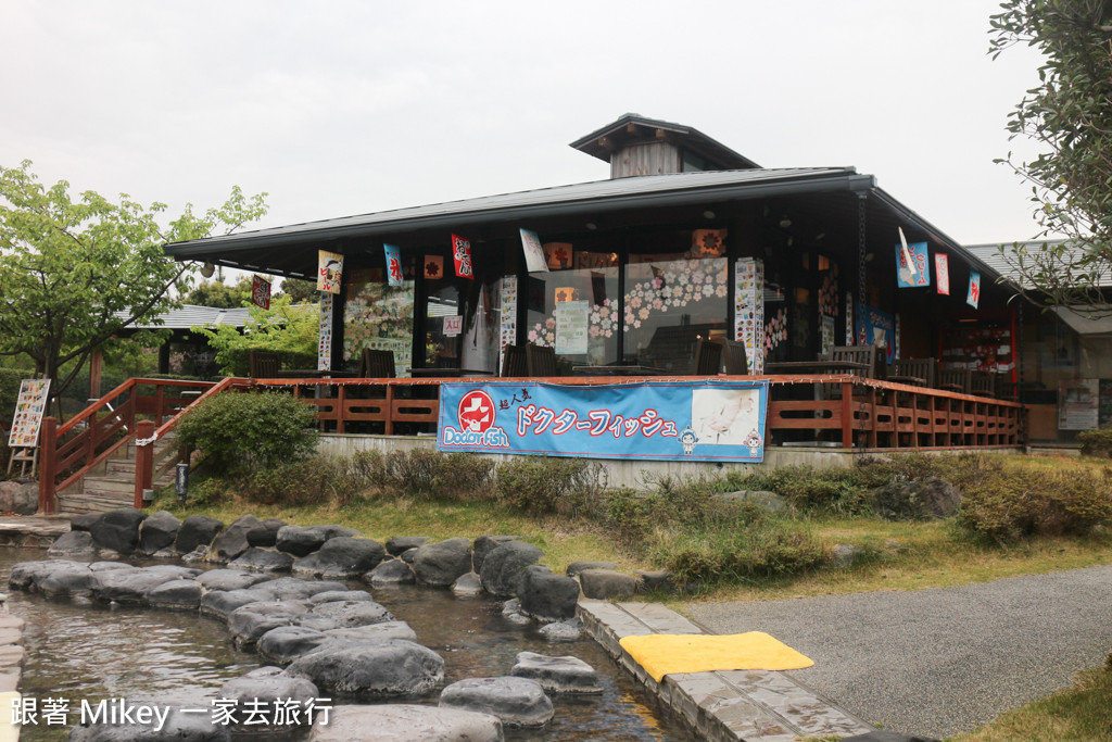 跟著 Mikey 一家去旅行 - 【 千葉 】浦安大江戶溫泉