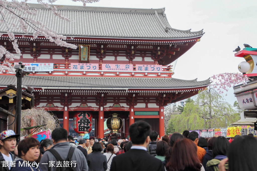 跟著 Mikey 一家去旅行 - 【 淺草 】淺草觀音寺