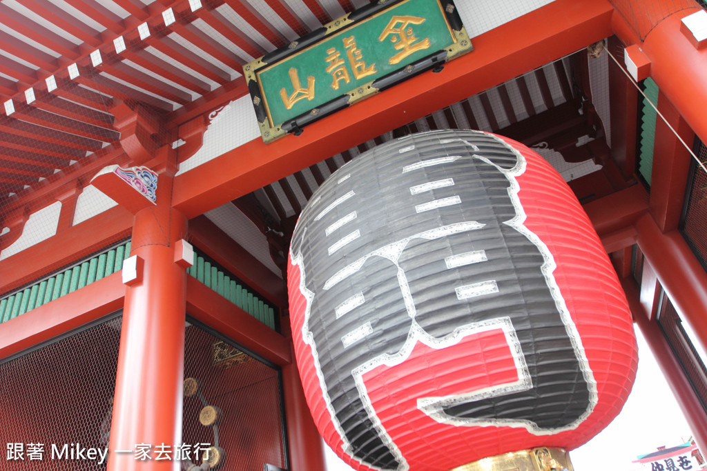 跟著 Mikey 一家去旅行 - 【 淺草 】淺草觀音寺