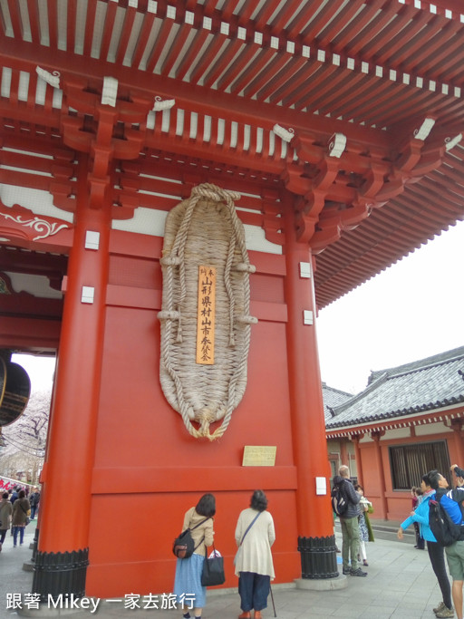 跟著 Mikey 一家去旅行 - 【 淺草 】淺草觀音寺