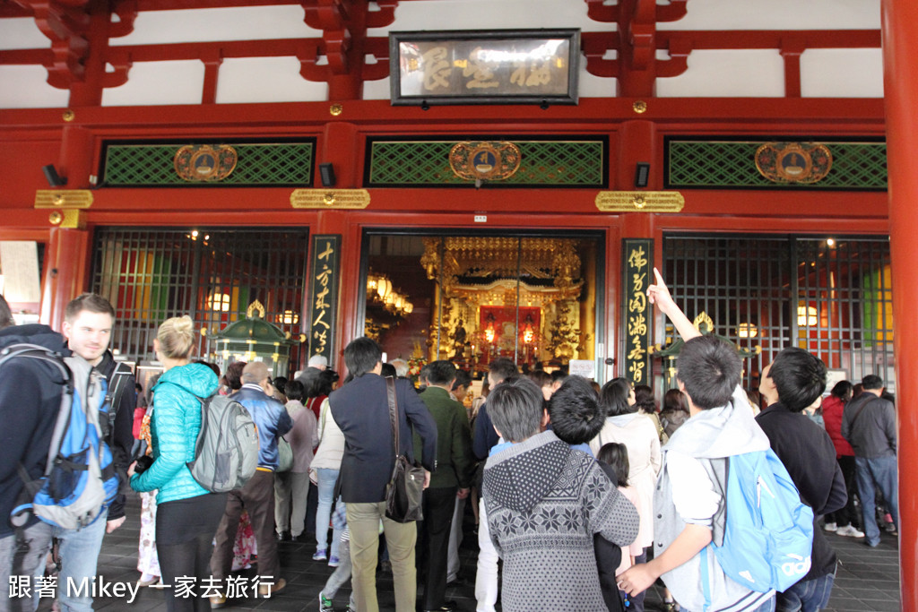 跟著 Mikey 一家去旅行 - 【 淺草 】淺草觀音寺