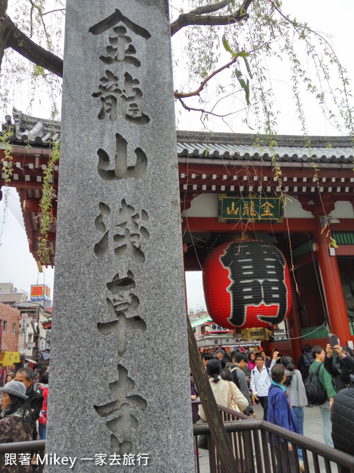 跟著 Mikey 一家去旅行 - 【 淺草 】淺草觀音寺