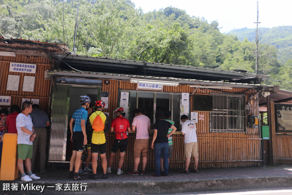 跟著 Mikey 一家去旅行 - 【 尖石 】司馬庫斯