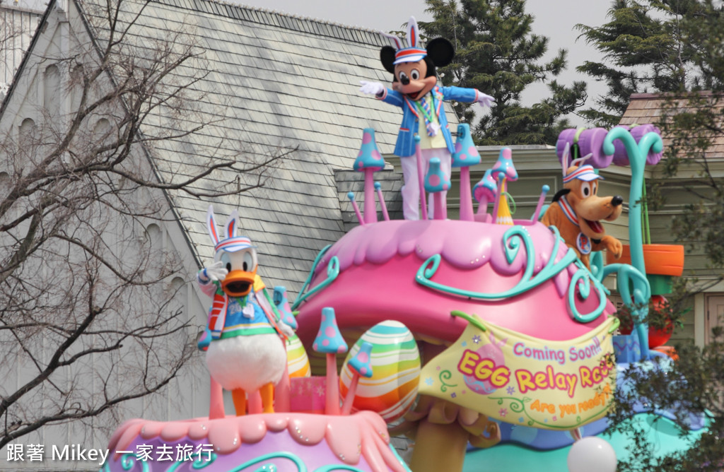 跟著 Mikey 一家去旅行 - 【 舞浜 】東京迪士尼樂園 Tokyo Disneyland - Part II