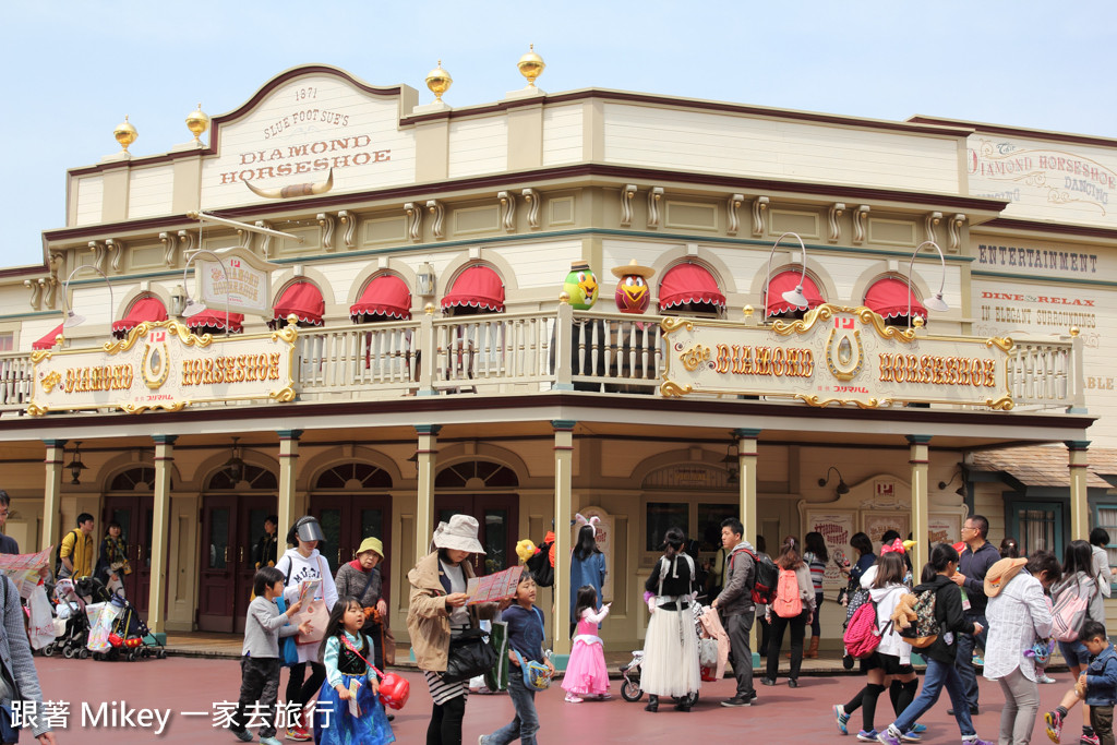 跟著 Mikey 一家去旅行 - 【 舞浜 】東京迪士尼樂園 Tokyo Disneyland - Part III