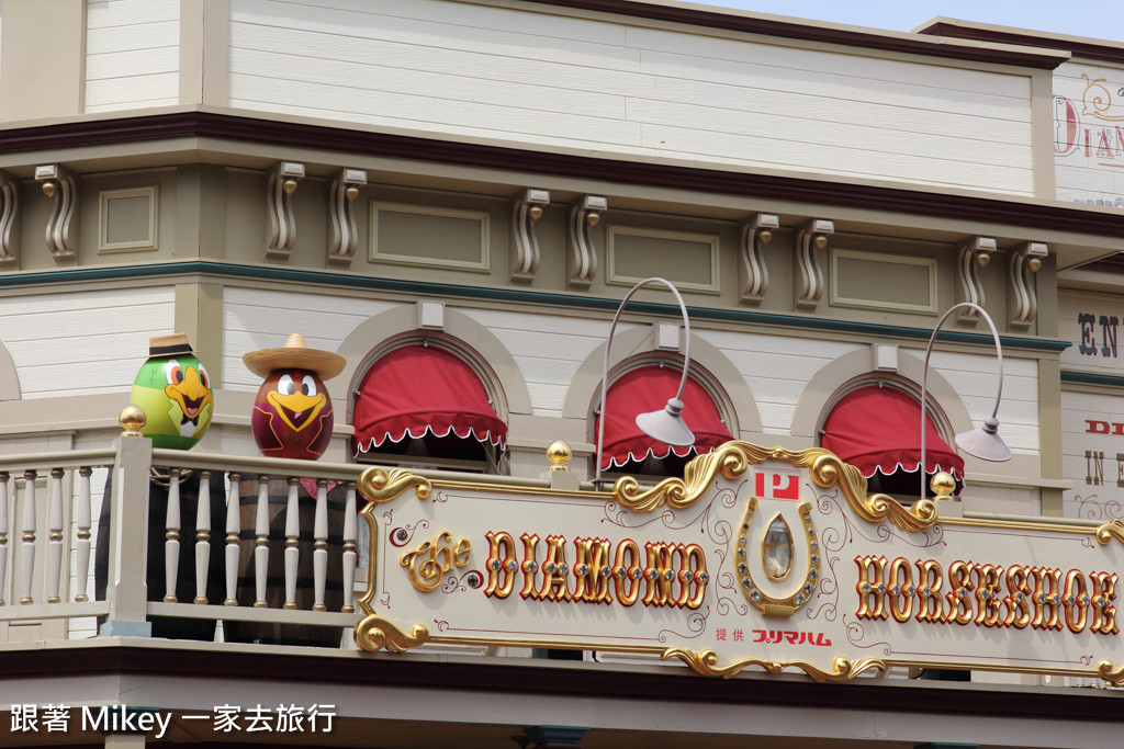 跟著 Mikey 一家去旅行 - 【 舞浜 】東京迪士尼樂園 Tokyo Disneyland - Part III