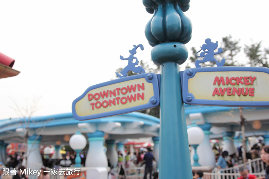 跟著 Mikey 一家去旅行 - 【 舞浜 】東京迪士尼樂園 Tokyo Disneyland - Part III