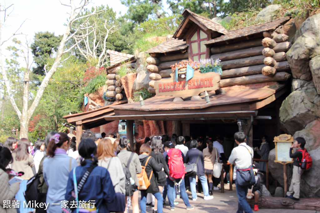 跟著 Mikey 一家去旅行 - 【 舞浜 】東京迪士尼樂園 Tokyo Disneyland - Part IV