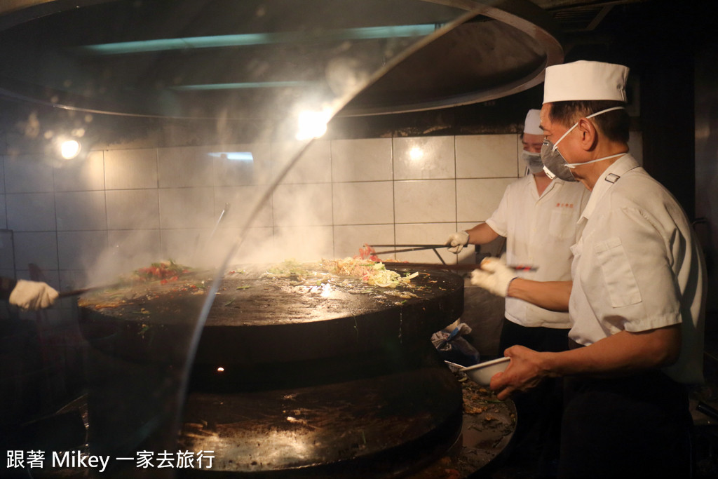 跟著 Mikey 一家去旅行 - 【 中山 】唐宮蒙古烤肉餐廳