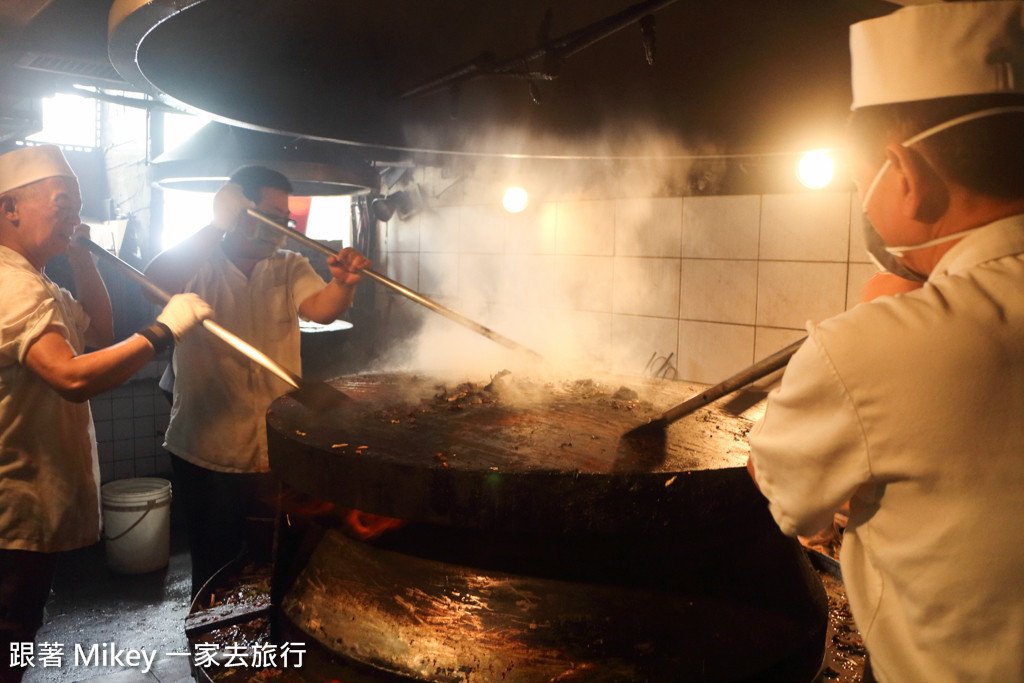 跟著 Mikey 一家去旅行 - 【 中山 】唐宮蒙古烤肉餐廳