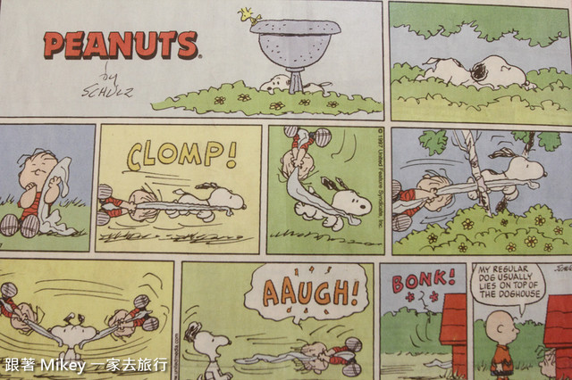 跟著 Mikey 一家去旅行 - 【 台北 】Snoopy 65週年巡迴特展 - Part I
