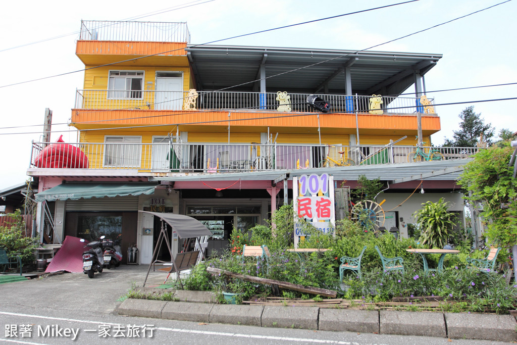 跟著 Mikey 一家去旅行 - 【 冬山 】101 親子溜滑梯超跑民宿