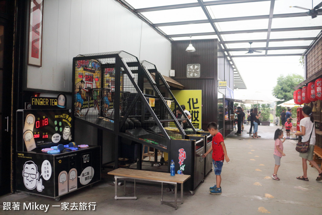 跟著 Mikey 一家去旅行 - 【 名間 】茶二指故事館 - Part II