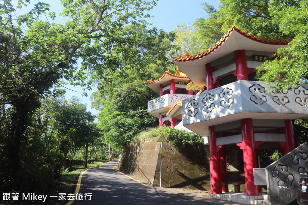 跟著 Mikey 一家去旅行 - 【 三峽 】鳶山