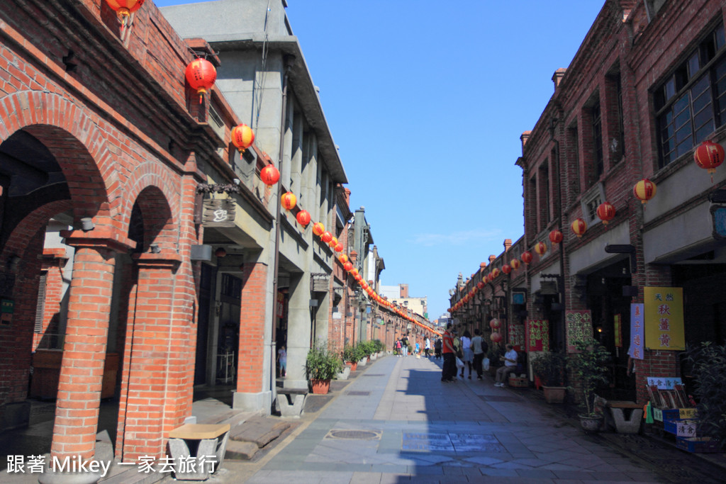 跟著 Mikey 一家去旅行 - 【 三峽 】三峽老街