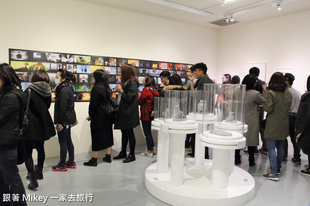 跟著 Mikey 一家去旅行 - 【 台北 】皮克斯 30 周年特展 - Part I