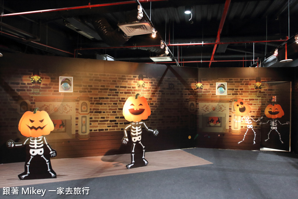 跟著 Mikey 一家去旅行 - 【 台北 】魔法屋特展