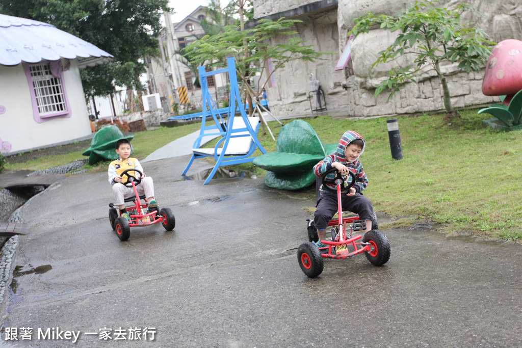 跟著 Mikey 一家去旅行 - 【 員山 】娃娃國親子渡假民宿 - 環境篇