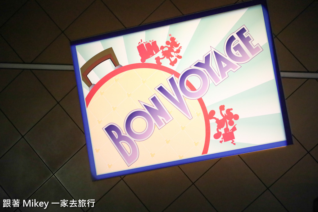 跟著 Mikey 一家去旅行 - 【 舞浜 】BON VOYAGE