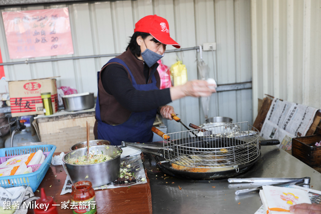 跟著 Mikey 一家去旅行 - 【 南竿 】蠣(虫弟)餅