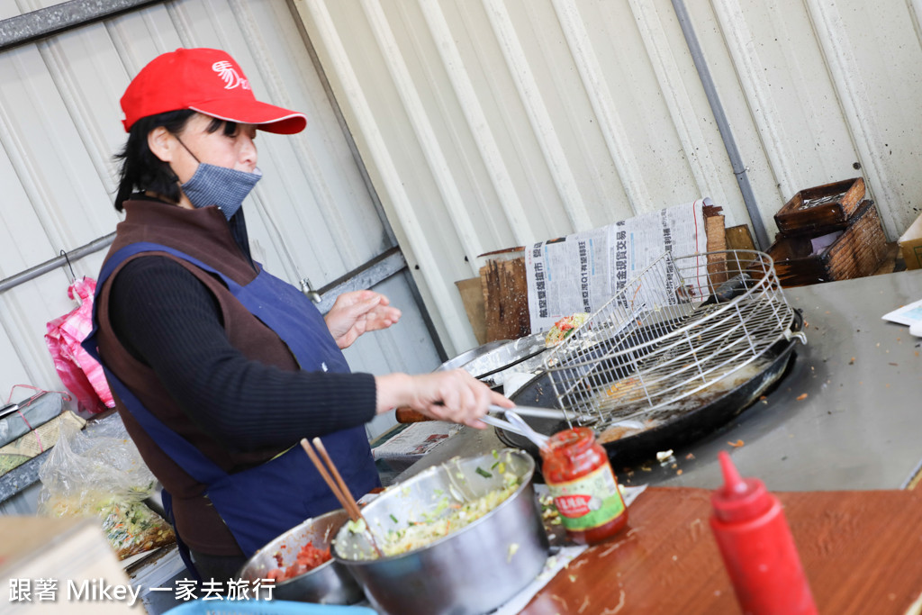 跟著 Mikey 一家去旅行 - 【 南竿 】蠣(虫弟)餅