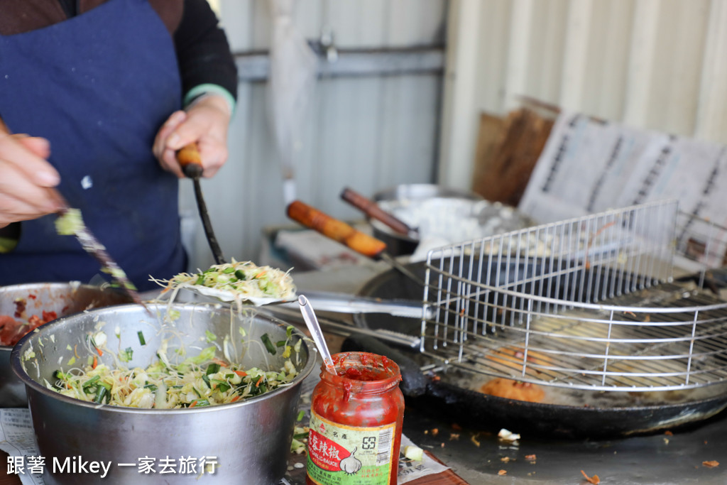 跟著 Mikey 一家去旅行 - 【 南竿 】蠣(虫弟)餅