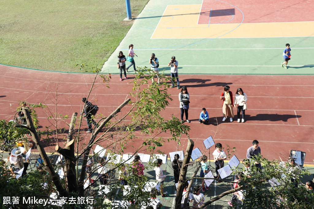 跟著 Mikey 一家去旅行 - 【 永和 】秀朗國小 41 週年運動會