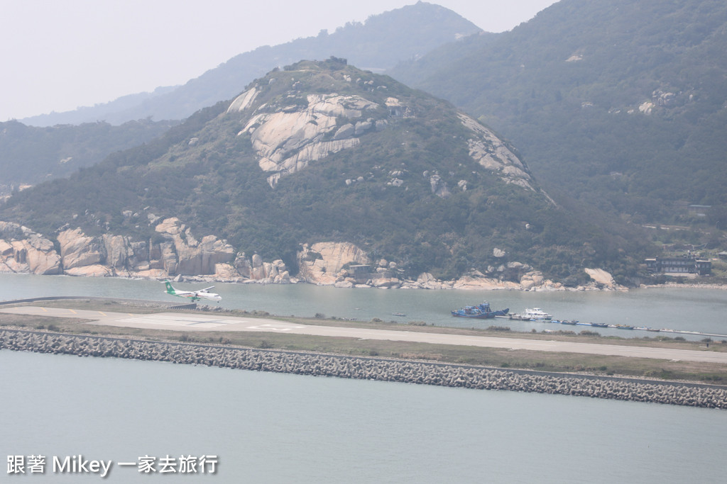 跟著 Mikey 一家去旅行 - 【 北竿 】螺蚌山自然步道