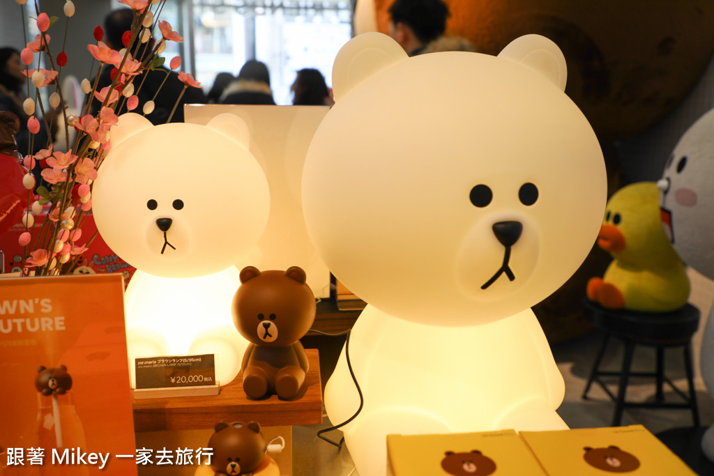 【 原宿 】Line Store