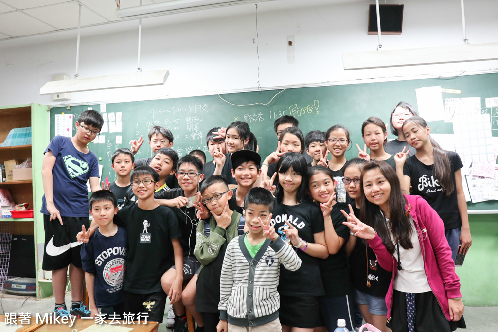【 永和 】秀朗國小 41 週年運動會