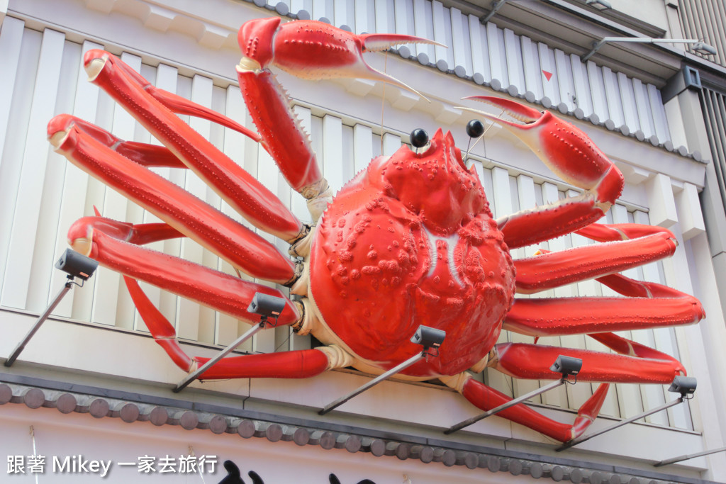 【 大阪 】道頓堀