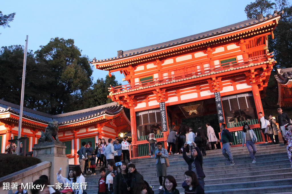 【 京都 】八坂神社