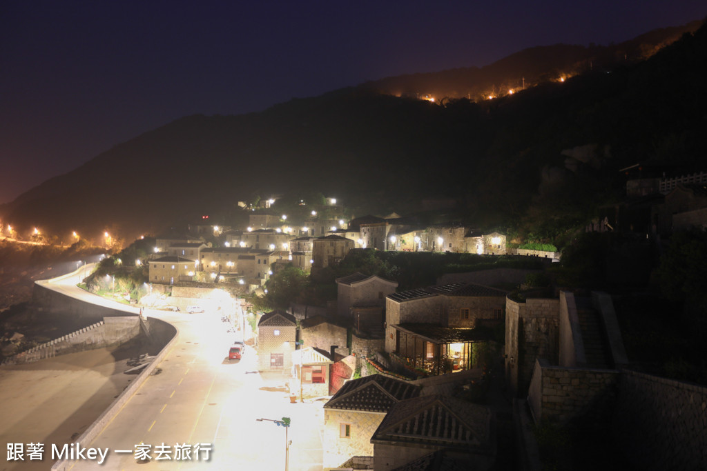 【 北竿 】芹壁村