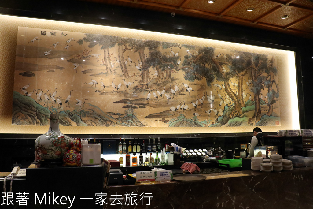 跟著 Mikey 一家去旅行 - 【 台北 】圓山大飯店