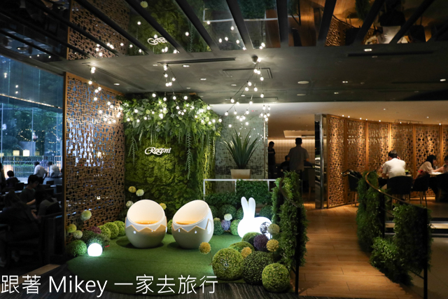 跟著 Mikey 一家去旅行 - 【 台北 】晶華酒店 - 栢麗廳