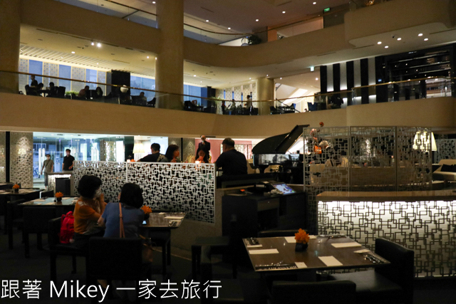 跟著 Mikey 一家去旅行 - 【 台北 】晶華酒店 - 栢麗廳