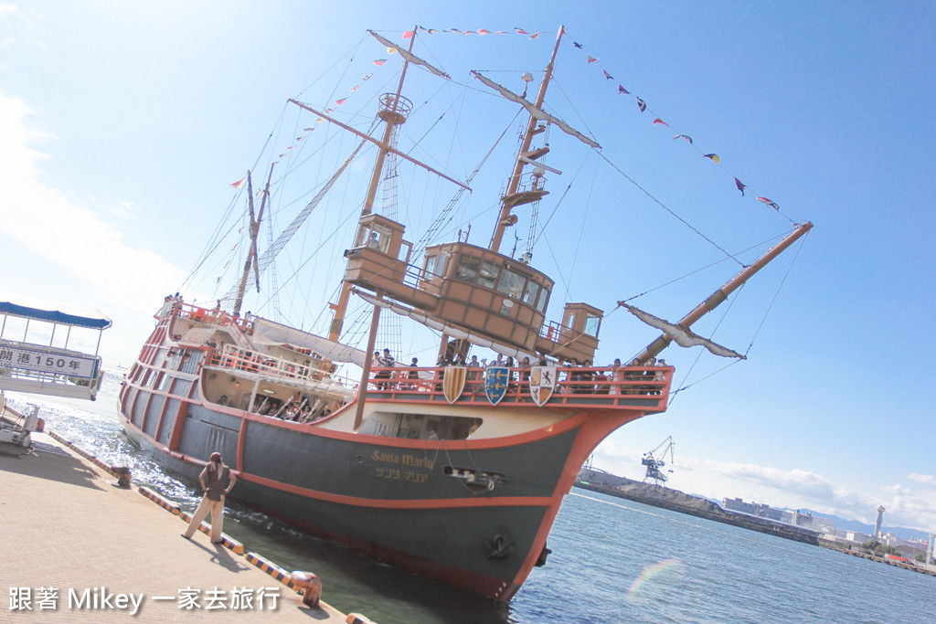 【 大阪 】帆船型觀光船聖瑪麗亞號