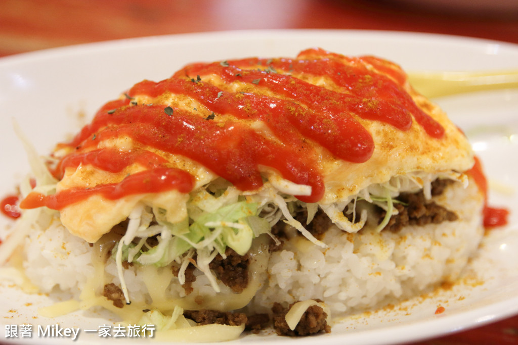 【 沖繩 】Taco Rice Cafe Kijimuna