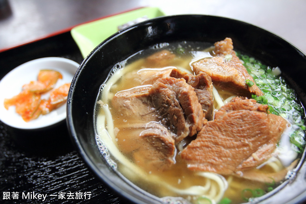 【 沖繩 】百年古家大家うふやー - 美食篇